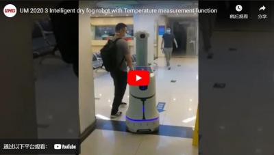 UM-2020-3 Robô inteligente de névoa seca com função de medição de temperatura
    robot