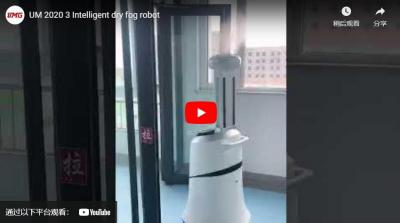 UM-2020-3 Robô inteligente de névoa seca
    robot