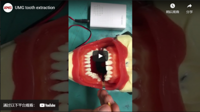 Extração dentária UMG
    robot