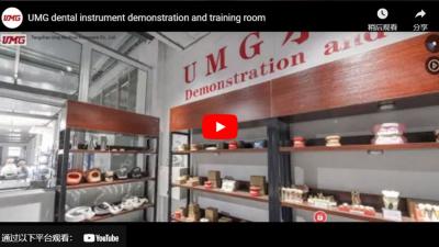 Sala de demonstração e treinamento de instrumentos odontológicos UMG