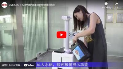 UM-2020-1 robô de desinfecção atomizante