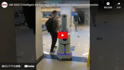 Robô de nevoeiro seco inteligente UM-2020-3 com função de medição de temperatura