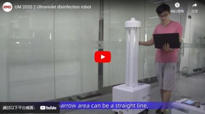 Robô de desinfecção ultravioleta UM-2020-2